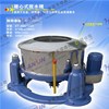 好消息，環(huán)鑫機(jī)械離心脫水機(jī)價(jià)格下調(diào)10%，大力回饋新老客戶！